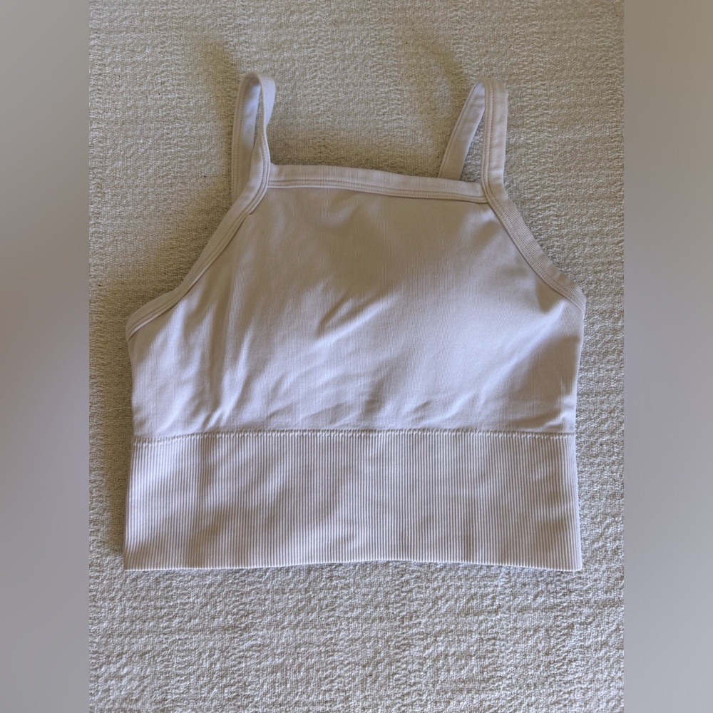 Elegant Cream Sports Bra
